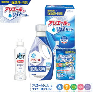 MtgH[AG[WCZbg SE5-215-1 ܃Zbg  j j Ε TԂ hV̓ ܎O e  v[g a ̓̓ Rۗ́E͂ɗDꂽAG