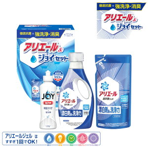 MtgH[AG[WCZbg SE5-215-2 ܃Zbg  j j Ε TԂ hV̓ ܎O e  v[g a ̓̓ Rۗ́E͂ɗDꂽAG