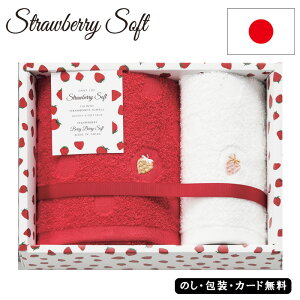 Strawberry Soft tFCX^IAEHbV^I SE5-99-3 Mtg i  Ε ܎O j Cj j   v[g  a Ƃ߂SWEETȂ̃^I