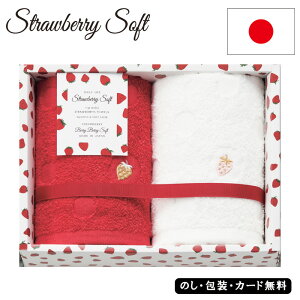 Strawberry Soft tFCX^I2P SE5-99-4 Mtg i  Ε ܎O j Cj j   v[g  a Ƃ߂SWEETȂ̃^IMtgB̖