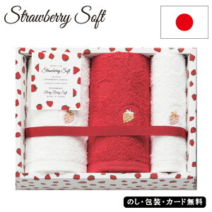 Strawberry Soft tFCX^I2PAEHbV^I SE5-99-5 Mtg i  Ε ܎O j Cj j   v[g  a Ƃ߂SWEETȂ̃^I