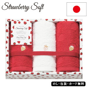 Strawberry Soft tFCX^I3P SE5-99-6 Mtg i  Ε ܎O j Cj j   v[g  a Ƃ߂SWEETȂ̃^IMtgB̖