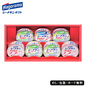 V[`LMtg 7 SE5-284-2 ͂t[Y j j Ε TԂ hV̓ ܎O e  v[g a ̓̓ ƒŒԂ̎g̗ǂV[`L