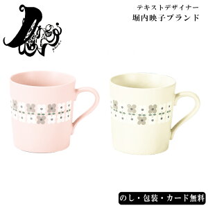 yőP10{zPlune  }O2P SE5-137-1 j Cj j ̓ hV̓ ܎O  e   v[g  a ̓̓u{ɂƂ킢eLX^C