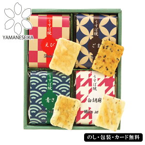 ΏĐ݋l 39@SE5-271-1@j Cj j Ε ̓ TԂ hV̓ ܎O  e   v[g ĉ aَqĂĂ݁Bč΂