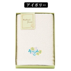 fBAgt[tFCX^I SE5-322-4.5j Cj j Ε ̓ TԂ hV̓ ܎O  e   v[g  l z ~ a v`Mtg 