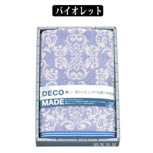 fRCh DMG^[i tFCX^I SE5-321-9.10 j Cj j Ε ̓ TԂ hV̓ ܎O  e   v[g  l z ~ a v`M