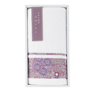 ^I {̖z ^ItFCX^I SE5-322-13.14.15.16 j Cj j Ε ̓ TԂ hV̓ ܎O  e   v[g  l z