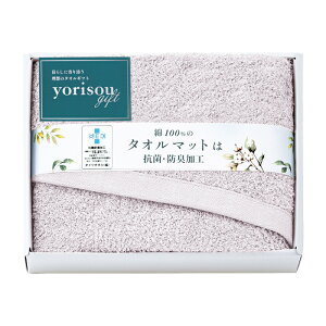 yorisou gift ^I}bg AM5-101-8.9 lCi j j Ε ̓ TԂ hV̓ ܎O  e  v[g  l N  v[g a _C^I R