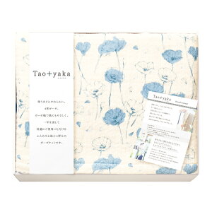 Taoyaka �l�d�D�K�[�[�P�b�g�@AM5-169-4.5�@�l�C���i ���j �����j�� ���T�Ԃ� ��� ���a����