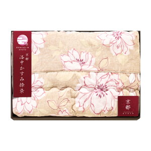 �yP10�{�z���s ���������ݓ�� ���z�c�@AM5-168-7.8�@�l�C���i ���j �����j�� ���T�Ԃ� ��� �M�t�g