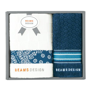 BEAMS DESIGN チェッカーバンダナ フェイスタオル、タオルハンカチ SE5-70-1.2 内祝 快気祝い 結婚祝い お歳暮 父の日 香典返し 敬老の日 孫 両親 自宅 グッドデザイン 星5 クオリティ プレゼント