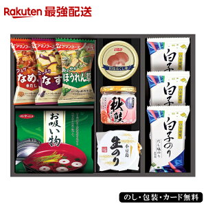 yŋzΉzA}mt[Y×jbXCR{ aGVl EG5-19-3 Mtg Hi nJIWi  TԂ  j x܂ } @ @v 10000˔j@t[Yh