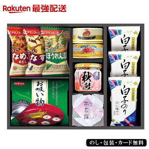 yŋzΉzaGVl EG5-19-4 Mtg Hi nJIWi  TԂ  j x܂ } @ @v 10000˔j A}mt[Y }g ܎O ݂̂