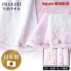 yŋzΉ z^IMtg  oX^IAtFCX^I2PAEHbV^I EG5-26-3 j j Ε ̓ TԂ hV̓ ܎O  e  v[g  