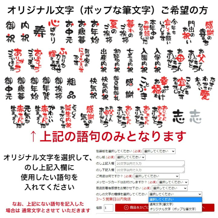 楽天市場】ニューヨーク マックレガー 軽量ショルダー SE5-191-1 内祝 