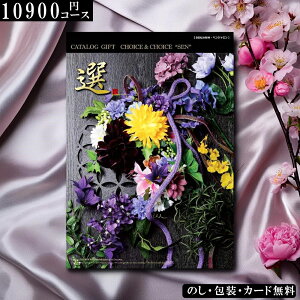 yŋzΉznJ×R{ 10900~R[X J^OMtg xW~R[X oYj oYj j o TԂ j o wj Mtg z Ԃ j 