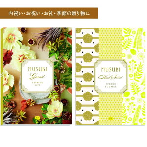 J^OMtgMUSUBI  oYj j Cj v[g  Ε ii  ʉ wj Əj hV̓ ܎O ̓ ̓ AEj  Fl 