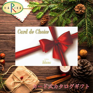 _xEjx܂^J[h^CvJ^OMtg nJ×R{iuR[Xj oYj oYj j o TԂ j o wj Mtg z 