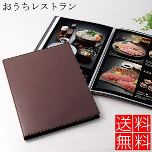 Xg O J^OMtg j Cj TԂ NtuE Ԃ  j  o j җj Vzj v[g Mtg e{ @v i 