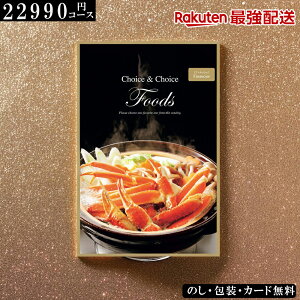 ~Mtg Ε OJ^OMtg Hi FOODS tBiVF Mtg LO LOi ii TԂ @ j Hî IׂMtg t[h ܎O oYj oYj j 