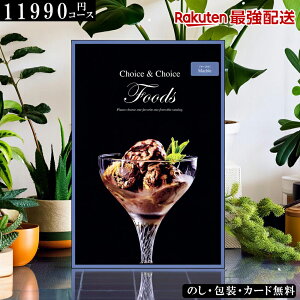 yŋzΉzOJ^OMtg FOODS }[u t[hJ^OMtg Mtg LO  Ε LOi ii TԂ @ j ܎O LX oYj j Cj 