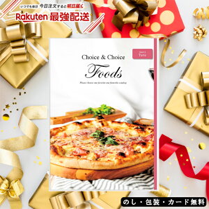 yŋz/9680~R[XznJJ^OMtg FOODS ^g Mtg LO  Ε LOi ii TԂ @ j ܎O v[g ̓ ̓  wj z oYj