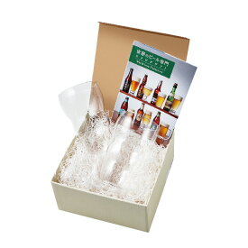 楽天市場 世界のビール お中元の通販 楽天市場 世界のビール お中元の通販