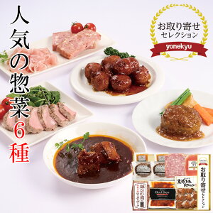 Ε2025 ċv񂹃ZNVy6oGeBZbg 52-57069 Mtg  v[g lC LO 񂹃O ̃no[O⃍OZ[̍|񂲁A