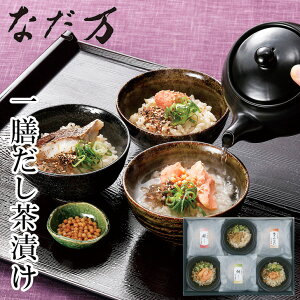 Ε2025 ȂVЂZbg 52-42045񂹃O Mtg i p v[g lC LO a  ЂĂ̂ŐHׂ邾Ђł Y{͐ kC