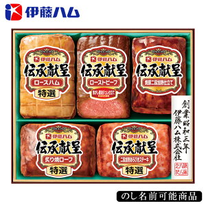 Ε2025 ɓn `Mtg 52-74079 񂹃O Mtg  p v[g lC LO a  lߍ킹Zbg ɓniN|n̋ZŒO