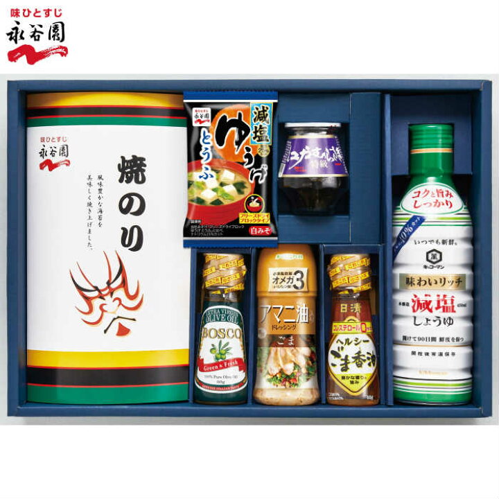 楽天市場 ギフト 食品 永谷園ギフトセット からだにやさしい贈り物 Eg1 15 5 お中元 御歳暮 御年賀 香典返し ランキング 海苔 ハリカ楽天 市場店