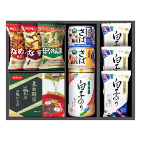 あす楽対応 ハリカオリジナルプレミアムギフト 和秀膳詰合せ EG3-17-2 ギフト 食品 ハリカオリジナル お中元 お歳暮 香典返し 調味料 内祝い 休まず発送 お急ぎ 法事 法要 10000個突破 アマノフーズ マルトモ 七五三 ここでしか買えない