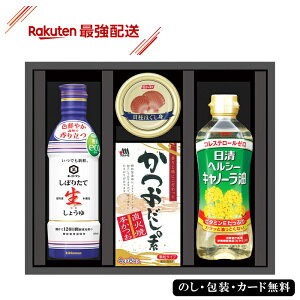 yŋzΉz HMtg EG5-16-2 ڂ肽Đ傤 Mtg Hi LbR[} }g  BS40 j zj v[g Cj Au  Ε TԂ @ @v