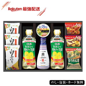 yŋzΉzyzA}mt[Y×q̂×R{ H EG5-16-4 Mtg Hi LbR[} V[`L BA35 A}mt[Y  Ε TԂ @ @v j ̓ 