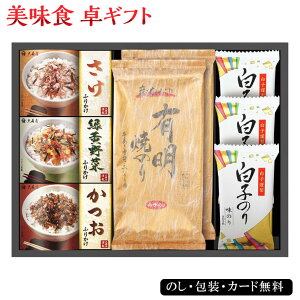 yŋzΉzq̂×XR{ nJIWiMtg HMtg EG5-17-2 BK30 Mtg Hi q̂ X @ @v j TԂ  Ε N ܎O j