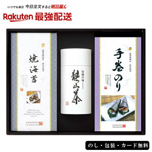yŋzΉz ̎Mtg EG5-21-3 Mtg yVLO1ʎ ĊC R  Ε TԂ wj @ @v Y҂łɎ葱邱 nJIWi 