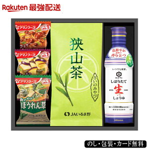 yŋzΉz RIWiBZbg EG5-24-5  Ε N TԂ nJ LO LbR[} A}mt[Y ݂̂ hV̓ ܎O ʌYi Ε v