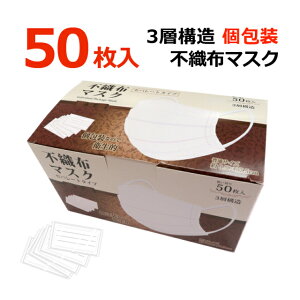 yyŋzΉzyTZzsDz}XN@Zp[g^Cv@50@ԕ@ECX΍@{Ki@@zCg@ĝā@@3w\@܎O