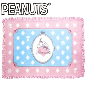 yTZzyŋzΉz @PEANUTS tt炩n[tPbg@Mtg@v[g@ԗi@j@oYj@@Ε@v[g@oYj@a@hVLOi@LOi