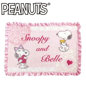 yTZzyŋzΉz @PEANUTS tt炩Ђ|@Mtg@v[g@ԗi@j@oYj@@Ε@v[g@oYj@a@hVLOi@LOi@