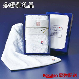 �y�ŋ��z���Ή��z�r����ʔ����i ���� �n�[�t�o�X�^�I�� ��񂰑ܕt�� �����L���O EG5-30-6 �l�C���i 7000�˔j ���V ���i ��i �������� ���� ������ ���� ���Ԃ� ��i ����