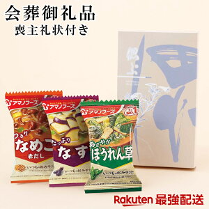 rti A}mt[YhC݂̂`Zbg rj[ܕt EG5-28-6 lCi 12000˔j V i i   A t   i n