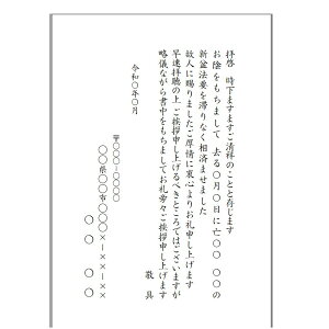 yŋzΉz V~ i LO lCi V i i  p Zbg  䒢 ~   A }\   A Ƒ ʑ