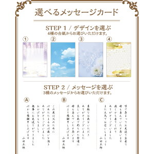 yŋzΉzIׂ郁bZ[WJ[h  Ԍ lCi V i i  p Zbg  䒢   A ׂĂ̗prɉ }\  