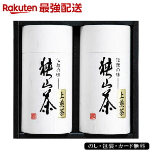 �y�ŋ��z���Ή��z�_�x���E�j���x�܂������^ �M�t�g ���R�������l���� EG5-22-1 �����i �h�����N ���� ���j �䒆�� ��Ε� ��N�� ���������\ ���R�� �M�t�g �_�ѐ��Y��b�܎�܍H��Ő��� 