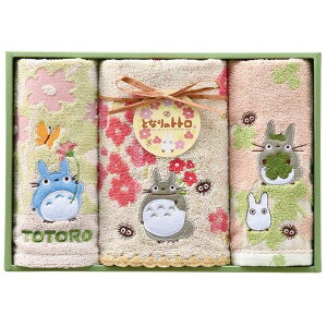 yŋzΉzyTZzƂȂ̃gg t̖쌴 tFCX^IAEHbV^I2P TT-6825lCi j j Ε TԂ hV̓ ܎O  e   l N v