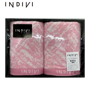 yTZzyyŋzΉz @INDIVI@HOME@tFCX^I2@sN@Mtg@v[g@ԗi@j@oYj@@Ε@v[g@oYj@a@hVLO