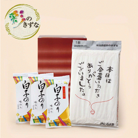 【ポイント10倍】【あす楽対応】 喪主礼状付き会葬品 彩のきずな・白子味のり 手提げ袋付き EG3-28-8 人気商品 7000個突破 葬儀 御礼品 会葬品 葬式 あいさつ 挨拶 お礼状付き 埼玉県特産品 会葬御礼品 葬儀返礼品 葬儀後も使用 家族葬 一般葬 当日配送 翌日発送可能商品