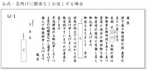 y|Cg10{z_xEjx܂^p TԂ 莆 TԂ  A Ԃ IWi n _ LO   TԂ 莆 A   ԗiɂ